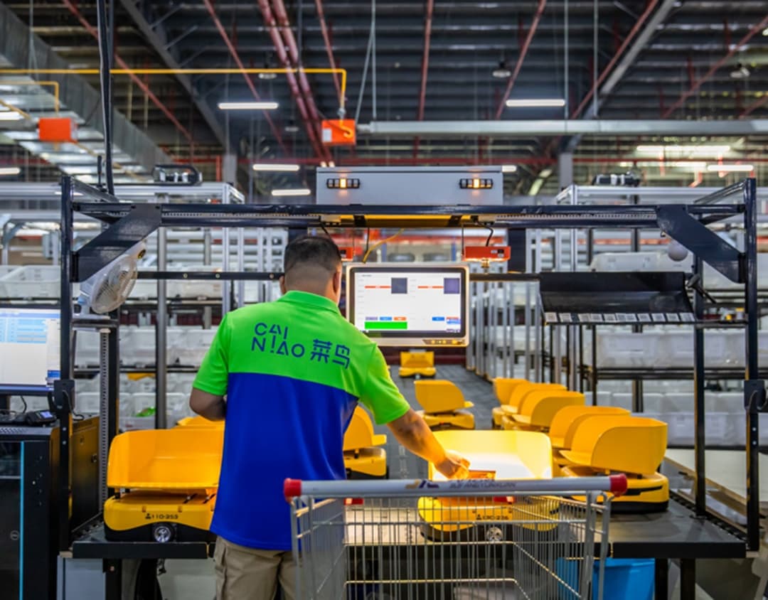 Cainiao logistics partner